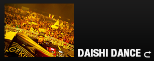 DAISHI DANCE