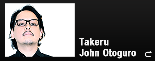 Takeru John Otoguro